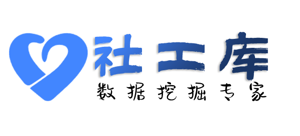 可靠查老婆开房记录